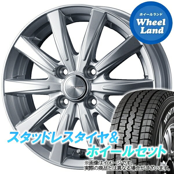 【20日(月)クーポンでお得!!】【タイヤ交換対象】スズキ キャリィ DA16T WEDS ジョーカー スピリッツ シルバー ダンロップ ウインターマックス SV01 145/80R12 12インチ スタッドレスタイヤ&ホイールセット 4本1台分