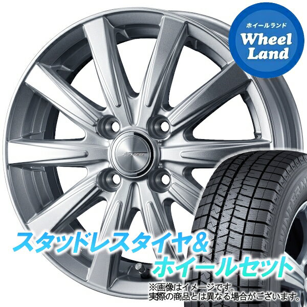 【20日(月)クーポンでお得!!】【タイヤ交換対象】ダイハツ タント エグゼ L450系 WEDS ジョーカー スピリッツ シルバー ダンロップ ウインターマックス WM03 145/80R13 13インチ スタッドレスタイヤ&ホイールセット 4本1台分