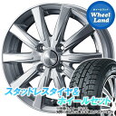 【5日(日)クーポンあり 】【タイヤ交換対象】ダイハツ ムーブ キャンバス LA850S 860S WEDS ジョーカー スピリッツ シルバー トーヨー オブザーブ ガリットGIZ 165/55R15 15インチ スタッドレスタイヤ ホイールセット 4本1台分