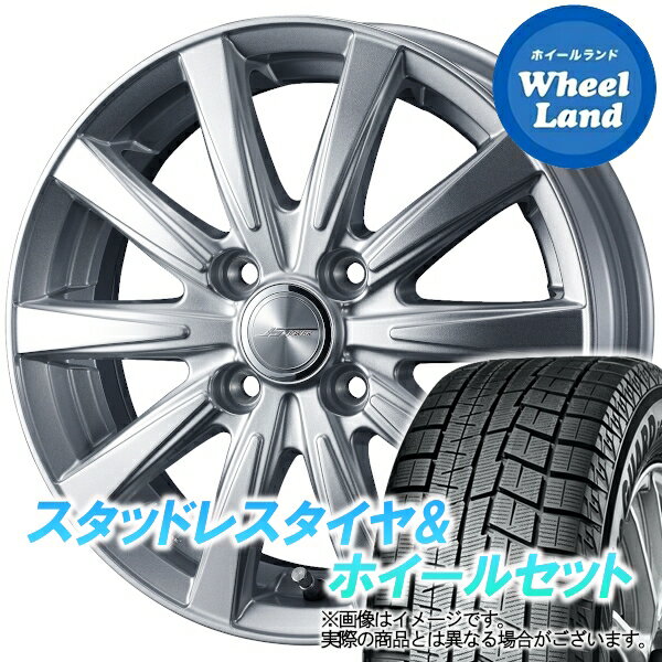 【15日(水)クーポンあり!!】【タイヤ交換対象】ダイハツ ミラ カスタム L250,260系 WEDS ジョーカー スピリッツ シルバー ヨコハマ アイスガード 6 IG60 165/55R14 14インチ スタッドレスタイヤ&ホイールセット 4本1台分