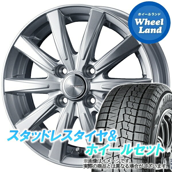 【15日(水)クーポンあり!!】【タイヤ交換対象】ニッサン モコ MG22系 WEDS ジョーカー スピリッツ シルバー ヨコハマ アイスガード 7 IG70 155/65R13 13インチ スタッドレスタイヤ&ホイールセット 4本1台分