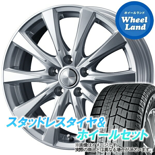 【2/20(火)クーポンに注目!!】【タイヤ交換対象】ホンダ ステップワゴン RF3,4 WEDS ジョーカー スピリッツ シルバー ヨコハマ アイスガード 6 IG60 205/55R16 16インチ スタッドレスタイヤ&ホイールセット 4本1台分