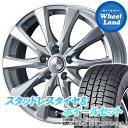 【25日(木)クーポンあります!!】【タイヤ交換対象】トヨタ GR86 ZN8ノーマルキャリパー WEDS ジョーカー スピリッツ シルバー ダンロップ ウインターマックス WM02 215/45R17 17インチ スタッドレスタイヤ&ホイールセット 4本1台分