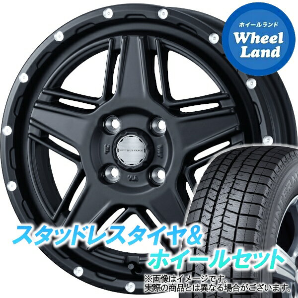 【20日(月)クーポンでお得!!】【タイヤ交換対象】ホンダ ライフディーバ JB5 NA車 2WD WEDS マッドヴァンス 07 フルマットブラック ダンロップ ウインターマックス WM03 165/50R15 15インチ スタッドレスタイヤ&ホイールセット 4本1台分