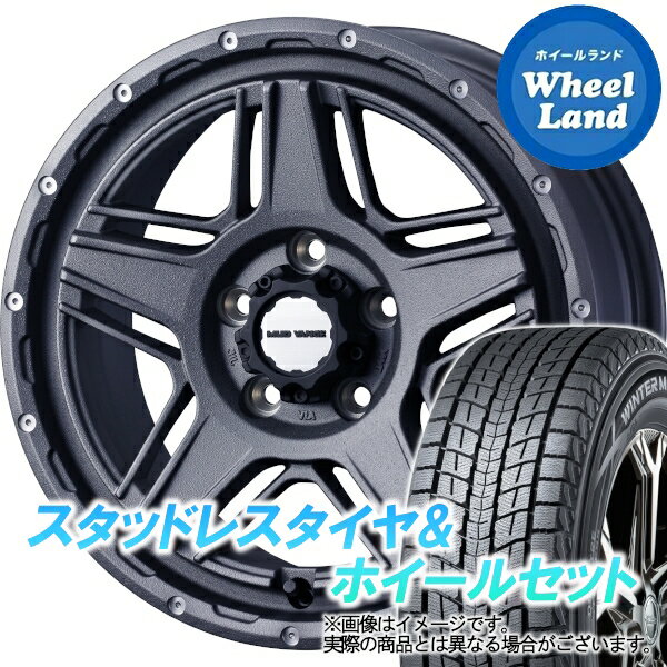 【25日(土)はお得な日!!】【タイヤ交換対象】ミツビシ アウトランダー GF7W,GF8W WEDS マッドヴァンス 07 フリントグレイ ダンロップ ウインターマックス SJ8+ 215/70R16 16インチ スタッドレスタイヤ&ホイールセット 4本1台分