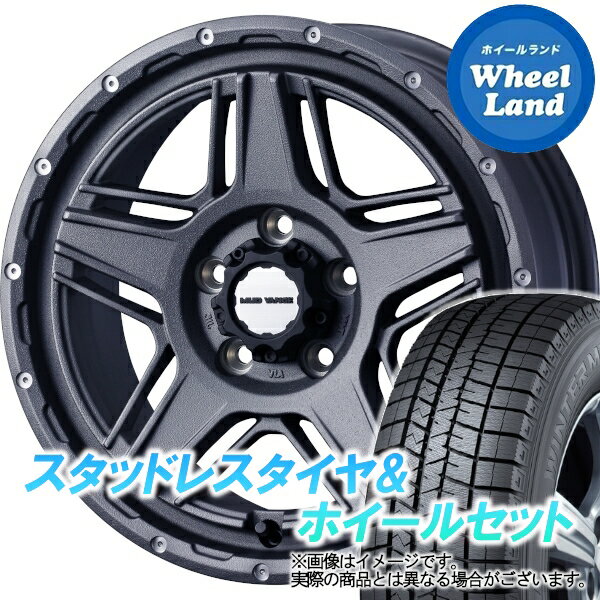 【20日(月)クーポンでお得!!】【タイヤ交換対象】トヨタ カムリ 50系 WEDS マッドヴァンス 07 フリントグレイ ダンロップ ウインターマックス WM03 215/60R16 16インチ スタッドレスタイヤ&ホイールセット 4本1台分