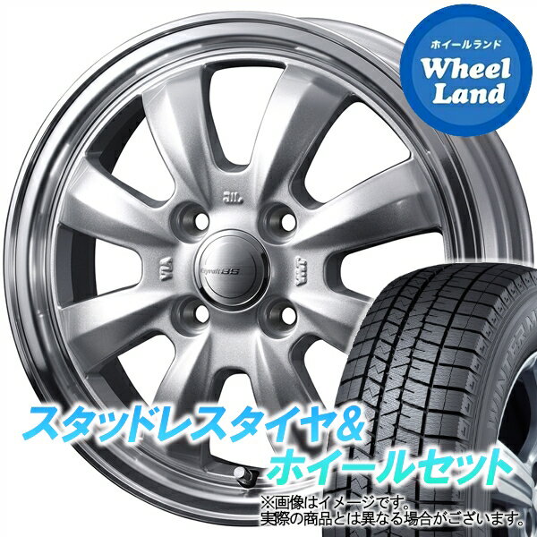 【20日(月)クーポンでお得!!】【タイヤ交換対象】ダイハツ タント エグゼ L450系 WEDS グラフト 8S シルバー／リムポリッシュ ダンロップ ウインターマックス WM03 165/55R15 15インチ スタッドレスタイヤ&ホイールセット 4本1台分