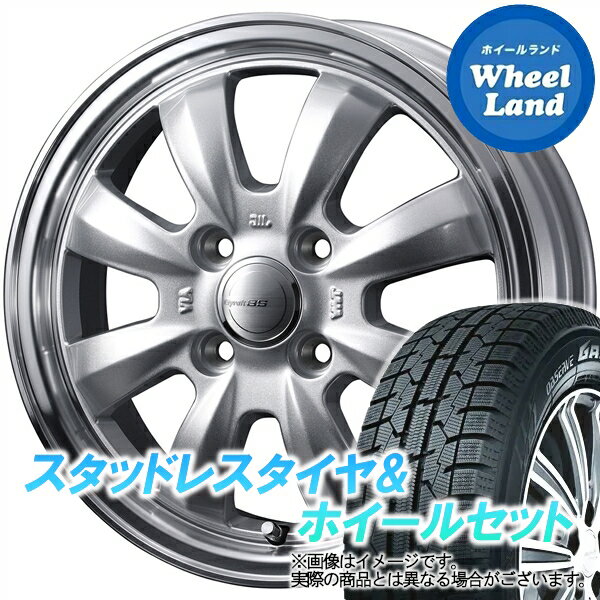 【20日(月)クーポンでお得!!】【タイヤ交換対象】スズキ アルト ラパン HE22系 WEDS グラフト 8S シルバー／リムポリッシュ トーヨー オブザーブ ガリットGIZ 165/55R15 15インチ スタッドレスタイヤ&ホイールセット 4本1台分