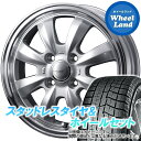 【10日(金)はお得な日!!】【タイヤ交換対象】ダイハツ ミラジーノ L650系 WEDS グラフト 8S シルバー／リムポリッシュ ヨコハマ アイスガード 6 IG60 155/65R14 14インチ スタッドレスタイヤ&ホイールセット 4本1台分