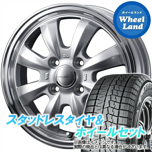 【1日(土)ワンダフル&クーポン!!】【タイヤ交換対象】ダイハツ ミラジーノ L650系 WEDS グラフト 8S シルバー／リムポリッシュ ヨコハマ アイスガード 7 IG70 165/55R15 15インチ スタッドレスタイヤ&ホイールセット 4本1台分