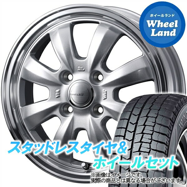 【1日(土)ワンダフル&クーポン!!】【タイヤ交換対象】ダイハツ ミラジーノ L650系 WEDS グラフト 8S シルバー／リムポリッシュ ダンロップ ウインターマックス WM02 165/55R15 15インチ スタッドレスタイヤ&ホイールセット 4本1台分