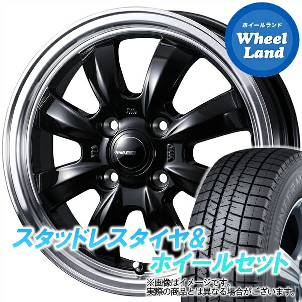 【20日(月)クーポンでお得!!】【タイヤ交換対象】ダイハツ ミラジーノ L650系 WEDS グラフト 8S BK／リムポリッシュ ダンロップ ウインターマックス WM03 165/55R15 15インチ スタッドレスタイヤ&ホイールセット 4本1台分