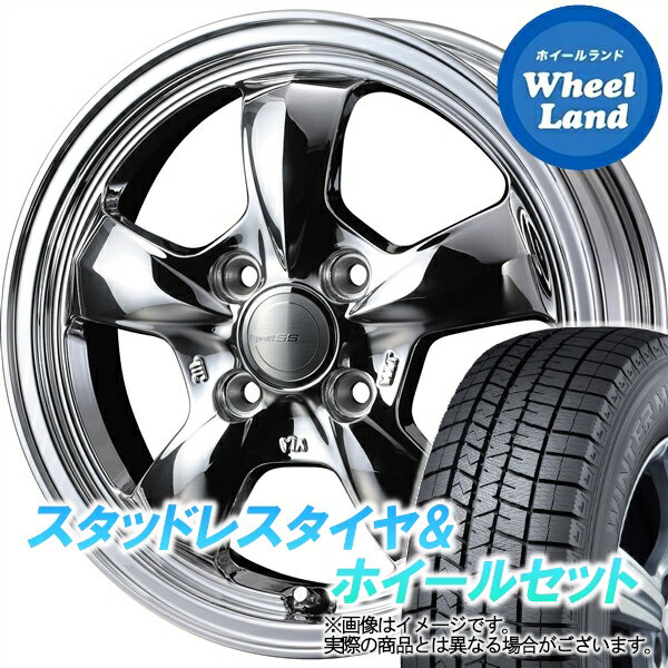 【1日(土)ワンダフル&クーポン!!】【タイヤ交換対象】ダイハツ ミラジーノ L650系 WEDS グラフト 5S ブライトスパッタリング ダンロップ ウインターマックス WM03 165/55R15 15インチ スタッドレスタイヤ&ホイールセット 4本1台分