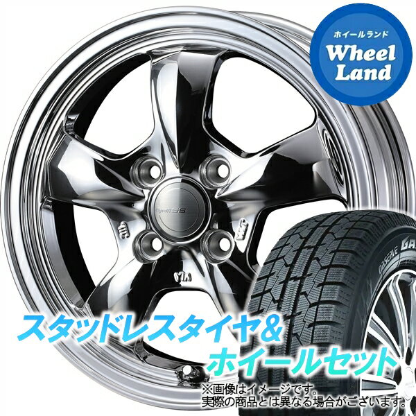 【20日(月)クーポンでお得!!】【タイヤ交換対象】ダイハツ ミラジーノ L650系 WEDS グラフト 5S ブライトスパッタリング トーヨー オブザーブ ガリットGIZ 165/55R15 15インチ スタッドレスタイヤ&ホイールセット 4本1台分