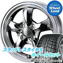 【20日(火)期間限定クーポン!!】【タイヤ交換対象】スズキ スペーシア MK32S系 WEDS グラフト 5S ブライトスパッタリング ヨコハマ アイスガード 6 IG60 165/55R15 15インチ スタッドレスタイヤ&ホイールセット 4本1台分(2)