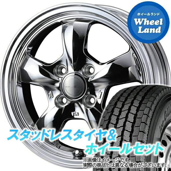 ニッサン NT100クリッパー U70系 HOT STUFF ララパーム カップ2 パールホワイト/PO ヨコハマ アイスガード iG91 145/80R12 12インチ スタッドレスタイヤ&ホイールセット 4本1台分 ニッサン NT100クリッパー U70系 HOT STUFF ララパーム カップ2 パールホワイト/PO ヨコハマ アイスガード iG91 145/80R12 12インチ スタッドレスタイヤ&ホイールセット 4本1台分