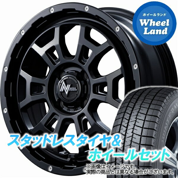 【20日(月)クーポンでお得!!】【タイヤ交換対象】ニッサン ブルーバード シルフィ G11系 MID ナイトロパワー H6スラッグ セミグロスBK/マシニング ダンロップ ウインターマックス WM03 215/45R17 17インチ スタッドレスタイヤ&ホイールセット 4本1台分