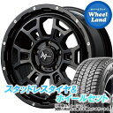 【10日(金)はお得な日!!】【タイヤ交換対象】ミツビシ アウトランダー GF7W,GF8W MID ナイトロパワー H6スラッグ セミグロスBK/マシニング ブリヂストン ブリザック DM-V3 215/70R16 16インチ スタッドレスタイヤ&ホイールセット 4本1台分