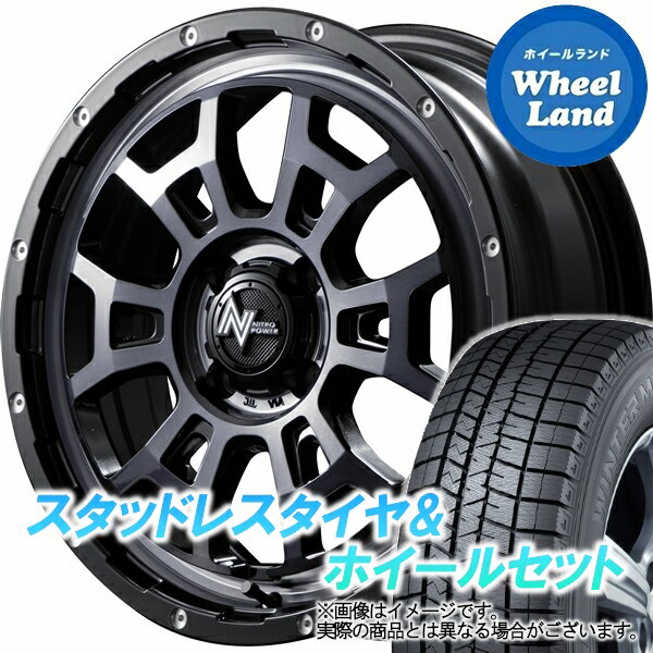 【20日(月)クーポンでお得!!】【タイヤ交換対象】ニッサン ブルーバード シルフィ G11系 MID ナイトロパワー H6スラッグ BKクリア/ピアスドリルド ダンロップ ウインターマックス WM03 195/60R16 16インチ スタッドレスタイヤ&ホイールセット 4本1台分