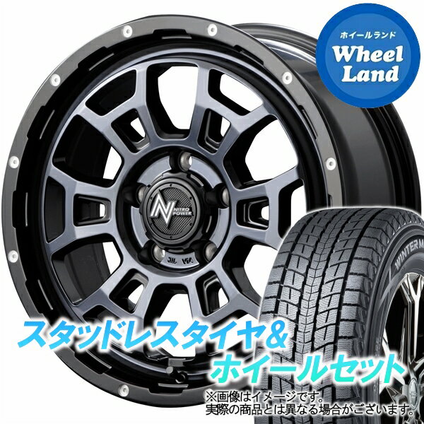 【20日(月)クーポンでお得 】【タイヤ交換対象】ミツビシ デリカD:5 CV5W/CV1W 4WD MID ナイトロパワー H6スラッグ BKクリア/ピアスドリルド ダンロップ ウインターマックス SJ8 215/70R16 16インチ スタッドレスタイヤ ホイールセット 4本1台分