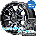 【10日(金)はお得な日!!】【タイヤ交換対象】トヨタ クラウン AZSH20 2.5L MID ナイトロパワー H6スラッグ BKクリア/ピアスドリルド ダンロップ ウインターマックス WM01 215/60R16 16インチ スタッドレスタイヤ&ホイールセット 4本1台分