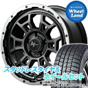 【20日(火)期間限定クーポン!!】【タイヤ交換対象】ホンダ アコード CV系 MID ナイトロパワー H6スラッグ SGGM/フランジDC/リムP ダンロップ ウインターマックス WM02 215/55R17 17インチ スタッドレスタイヤ&ホイールセット 4本1台分(2)