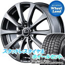 【31日～1日48時間クーポン 】【タイヤ交換対象】トヨタ クラウンロイヤル 210系 MID ユーロスピード G10 メタリックグレー ダンロップ ウインターマックス WM01 215/60R16 16インチ スタッドレスタイヤ ホイールセット 4本1台分