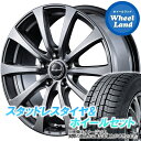 【5日(日)クーポンあり 】【タイヤ交換対象】ホンダ エリシオン RR系 MID ユーロスピード G10 メタリックグレー トーヨー ウインタートランパス TX 225/50R18 18インチ スタッドレスタイヤ ホイールセット 4本1台分