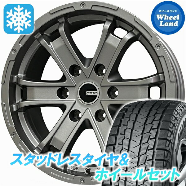 楽天市場】ヨコハマ ホイールセット 265/65r17(スタッドレス 楽天市場】ヨコハマ ホイールセット 265/65r17(スタッドレス