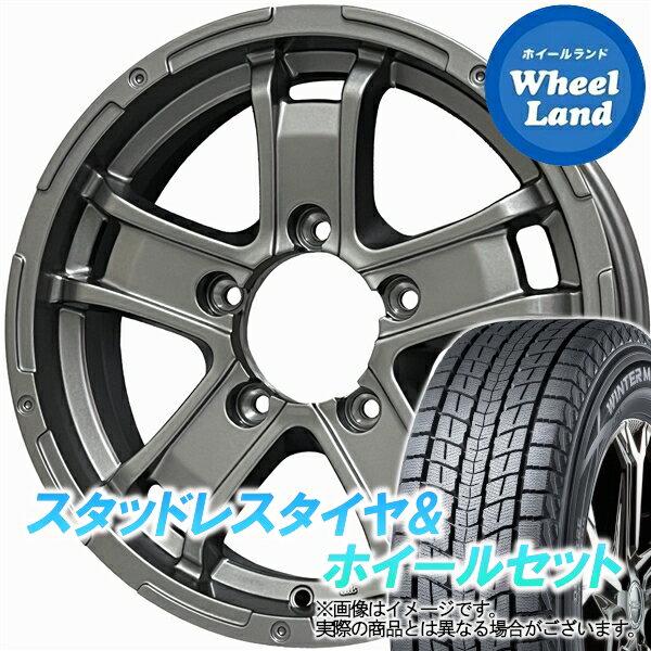 【20日(月)クーポンでお得!!】【タイヤ交換対象】マツダ AZオフロード JM23W WINNERS ウイナーズ UC-02 グレー ダンロップ ウインターマックス SJ8+ 175/80R16 16インチ スタッドレスタイヤ&ホイールセット 4本1台分