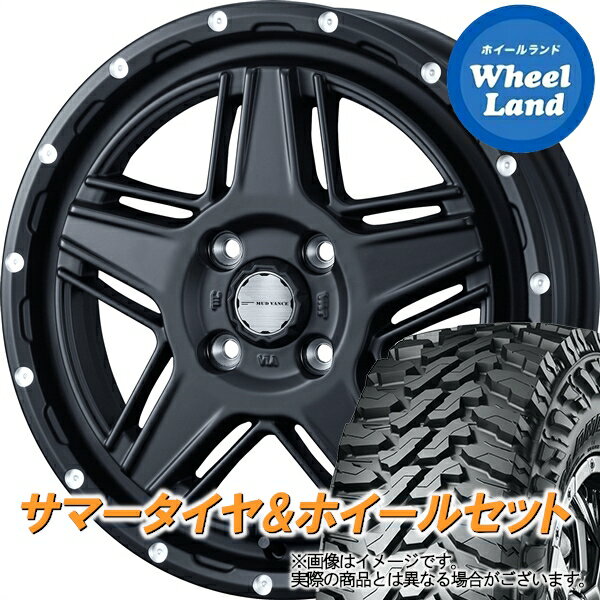 【4.0J 12インチ +40 4h(穴) PCD100】【4.5J 14インチ +45 4h(穴) PCD100】ハイゼット エブリー キャリー 軽トラ マッドヴァンス 07やっぱりホイールは5本スポーク！ アゲトラ 上げトラ 軽トラ改造 デコトラ リフトアップ ピックアップ タイヤ＆ホイールセット 4本1台分