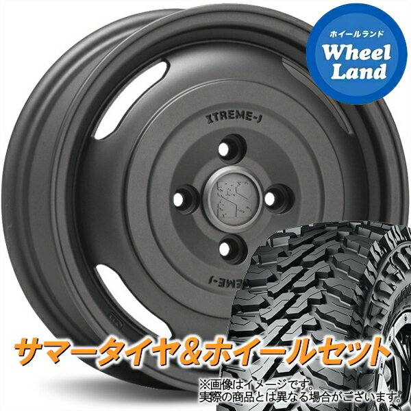 【4.0J 12インチ +42 4穴 PCD100】【4.5J 14インチ +43 4穴 PCD100】ハイゼット エブリー キャリー 軽トラ アゲトラXTREME-J（エクストリームJ） JOURNEY（ジャーニー） アゲトラ 上げトラ 軽トラ改造 デコトラ リフトアップ ピックアップ タイヤ＆ホイールセット 4本1台分