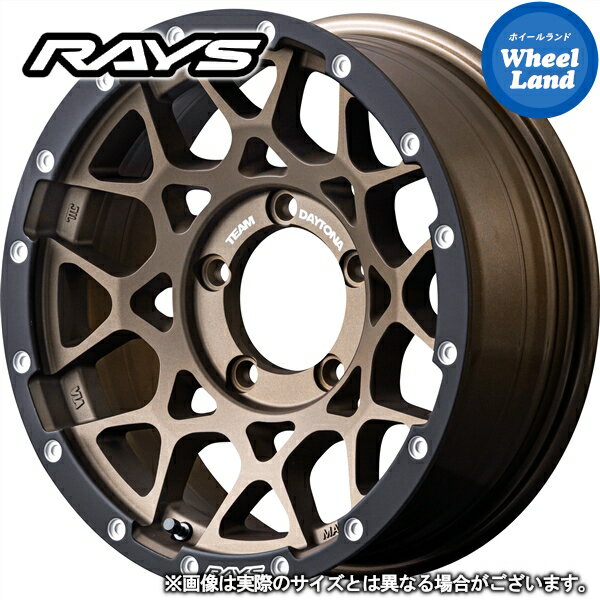 即納可！【ホイールのみ単品4本セット】ジムニーシエラ JB43/JB74レイズ チームデイトナ M8xBエディション ダークブロンズ/E-pro Coat(ZM) 6.0J-16 インセット-5 5穴 PCD139 16インチホイール 4本1台分【送料無料】