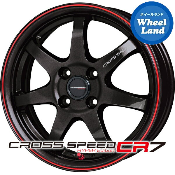 【軽自動車用】ホットスタッフ クロススピード ハイパーエディションCR7 グロスガンメタ&レッドライン(GGM/R) 4.5J-15 +45 4穴 PCD100 15インチホイール単品 4本1台分【送料無料】