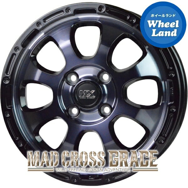 【軽自動車用】ホットスタッフ マッドクロス グレイス ブラッククリア&リムブラック(BKC/BK) 4.5J-14 +45 4穴 PCD100 14インチホイール 4本1台分【送料無料】