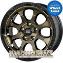 【CX-5/エクストレイル他】ホットスタッフ マッドクロス グレイス ブロンズクリア&リムブラック(BRC/BK) 7.0J-17 +45 5穴 PCD114.3 17インチホイール 4本1台分【送料無料】