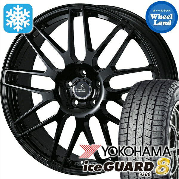 楽天市場】235／45R18（対応車種メーカーレクサス）（スタッドレス