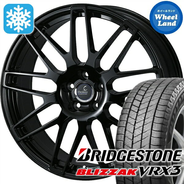 【専用設計/ホイール確保済!】【タイヤ交換対象】ウェッズ デルモア LC.S グロスブラック ブリヂストン ブリザック VRX3 235/40R19 19インチ スタッドレスタイヤ&ホイールセット 4本1台分レクサス(LEXUS) RC 10系 球面ボルト車 2023年1月以降