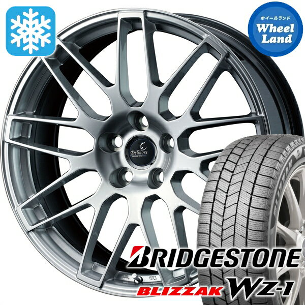 【専用設計/ホイール確保済!】【タイヤ交換対象】ウェッズ デルモア LC.S ハイパーシルバー ブリヂストン ブリザック WZ-1 245/45R20 20インチ スタッドレスタイヤ&ホイールセット 4本1台分レクサス(LEXUS) LS 50系 球面ボルト車 2023年10月以降