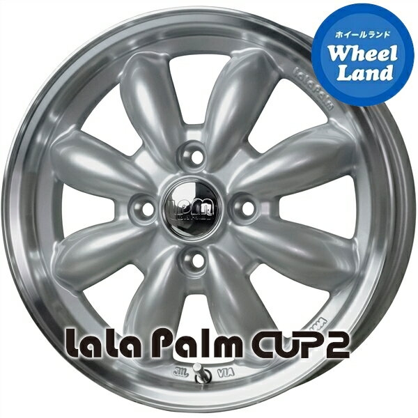 ララパーム　15インチ　165/50r15 4本+1本おまけ llpcup2_s_4z_1.jpg
