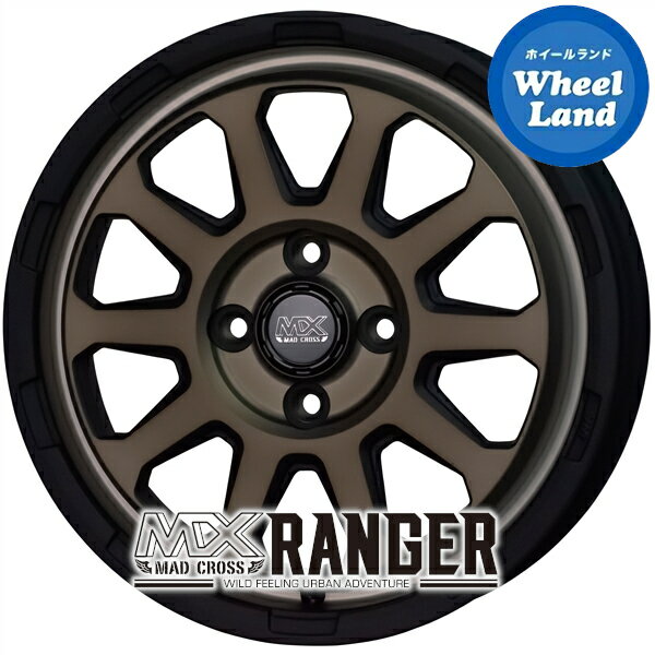【軽自動車用】ホットスタッフ マッドクロス レンジャー マットブロンズ(MTBR) 4.5J-14 +45 4穴 PCD100 14インチホイール 4本1台分【送料無料】