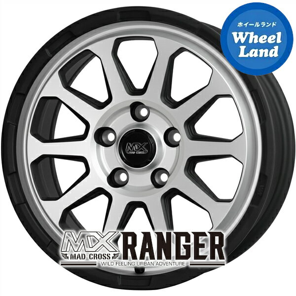 【ヤリスクロス/CX-5他】ホットスタッフ マッドクロス レンジャー マットシルバー(MTSI) 7.0J-17 +45 5穴 PCD114.3 17インチホイール 4本1台分【送料無料】
