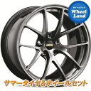 【鍛造】【86/GR86/BRZ等】【タイヤ交換対象】BBS RI-A RI-A022 【ダンロップ/ヨコハマ】205/55R16 16インチ サマータイヤ&ホイールセット 4本1台分