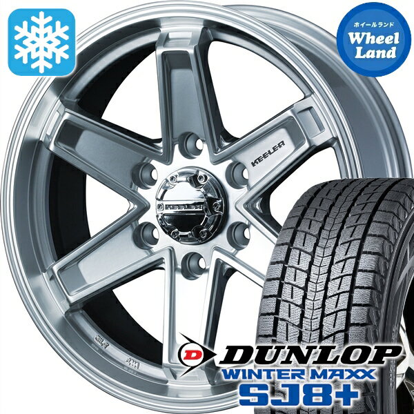 楽天市場】ランドクルーザー200 スタッドレス(P.C.D(mm)139.7 楽天市場】ランドクルーザー200 スタッドレス(P.C.D(mm)139.7