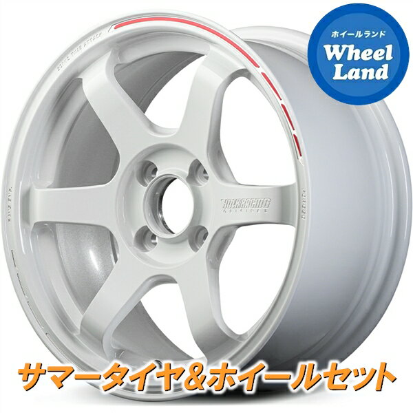 【在庫あり】【軽自動車、ワークス等】【タイヤ交換対象】レイズ(RAYS) ボルクレーシング TE37SONIC TIMEATTACKEDITION 【ダンロップ/ヨコハマ】165/55R15 15インチ サマータイヤ&ホイールセット 4本1台分