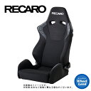 【6/15(火)限定クーポンあります!!】レカロシート［RECARO］SR-6 KK100S【生地：カム