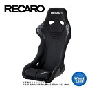 【20日(土)お得なクーポン 】レカロシート［RECARO］RS-GS（FIA認証なし）【生地：カムイ×カムイ】【シートカラー：ブラック×ブラック】【受注生産】【沖縄 離島着払い】【代引き不可】