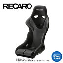 商品情報商品名　RS-G GK(FIA認証なし)生地　カムイ×グラスメッシュカラー　ブラック×シルバー備考・注意事項　・取り付けの際はシートレールを別途お買い求めください。　・全てメーカーよりお取り寄せとなります。　・欠品や生産状況によっては発送までお時間をいただく場合がございます。　・お急ぎの場合はご注文前に納期の確認をお願いいたします　・商品手配完了後のキャンセル・変更等は一切お受けできません。　・商品適合などのお問い合わせには応じかねます。　・配送先が個人宅の場合追加送料1,100円を注文後に加算させていただきます。　・沖縄・離島は着払いでの発送となります。　・シートによっては左右の指定がある場合がございますのでご注意願います。　・詳細情報はメーカーHPをご確認願います。メーカー品番　81-081.67.968-0購入履歴へ