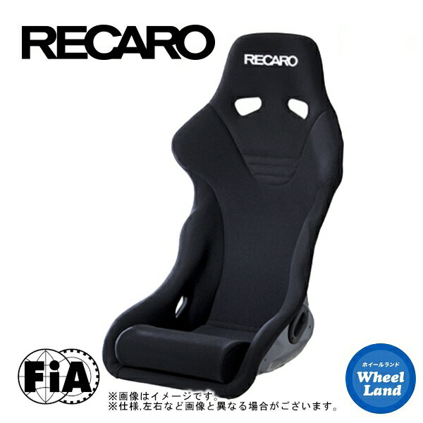 【25日(土)はお得な日 】レカロシート［RECARO］RS-GE（FIA認証あり）【生地：ベロア×ベロア】【シートカラー：ブラック×ブラック】【受注生産】【沖縄 離島着払い】【代引き不可】