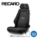 【31日～1日48時間クーポン 】レカロシート［RECARO］ERGOMED-MV(エルゴメド-MV)【生地:ナルドxアルティスタ】【シートカラー:ブラックxブラック】【取り寄せ】【沖縄 離島着払い】【代引き不可】